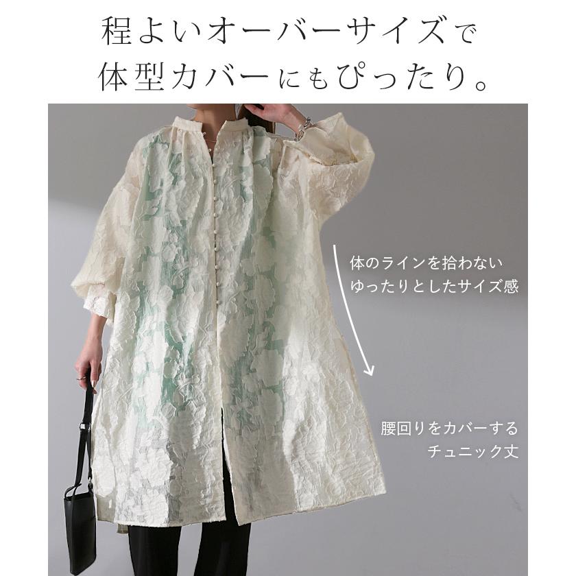 HUG.U チュニック レディース ワンピース トップス ブラウス HUG.U チュニック レディース ワンピース トップス ブラウス