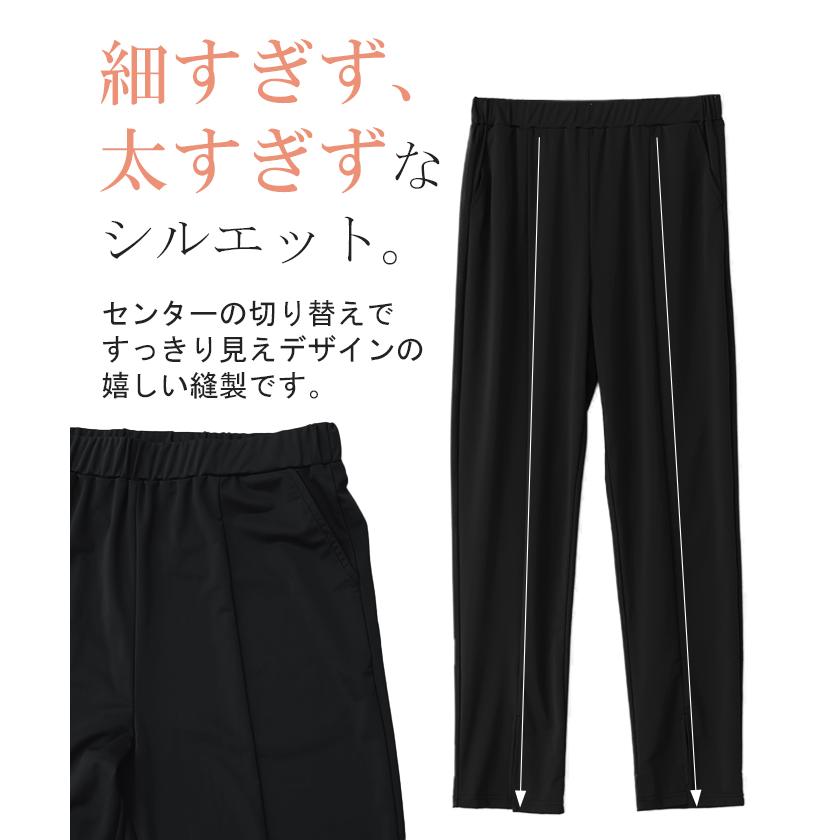 ラッシュガード レディース パーカー 2点セット パンツ 長袖 フレアパンツ トップス 体型カバー アウター 指穴 ボトムス ストレッチ 春 夏 | ブランド登録なし | 17