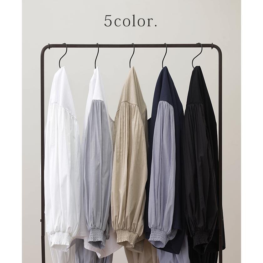 ブラウス レディース トップス ぽわん袖 カットソー きれいめ ロンT 異素材 シャツ バルーン袖 パフスリーブ | HUG.U | 13