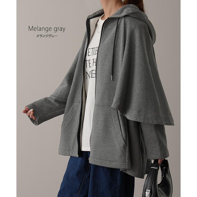 パーカー レディース アウター 2way 長袖 七分袖 トップス スウェット 二の腕カバー ライトアウター ケープ 羽織 | HUG.U | 23