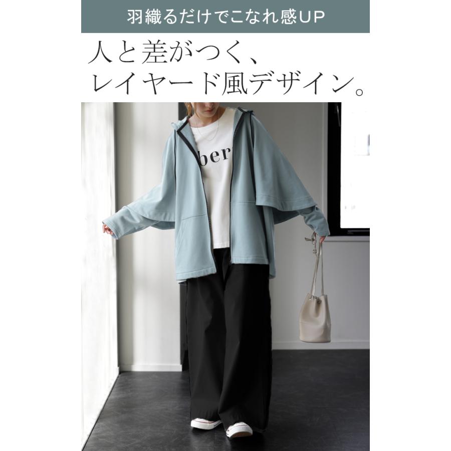 HUG.U パーカー レディース アウター 2way 長袖 七分袖 トップス