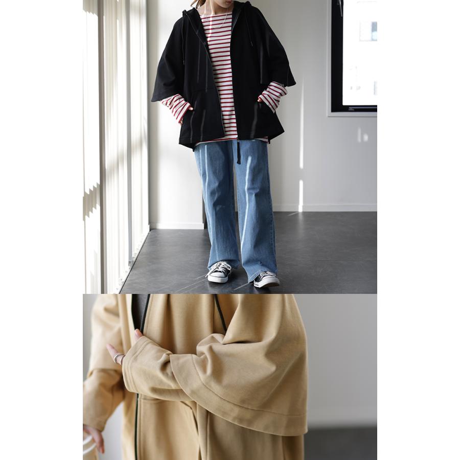 パーカー レディース アウター 2way 長袖 七分袖 トップス スウェット 二の腕カバー ライトアウター ケープ 羽織 | HUG.U | 11
