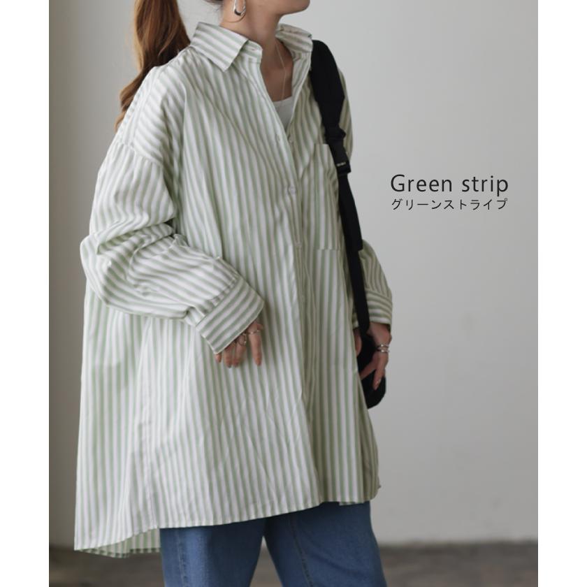 HUG.U（ハグユー） シャツ レディース トップス ストライプシャツ