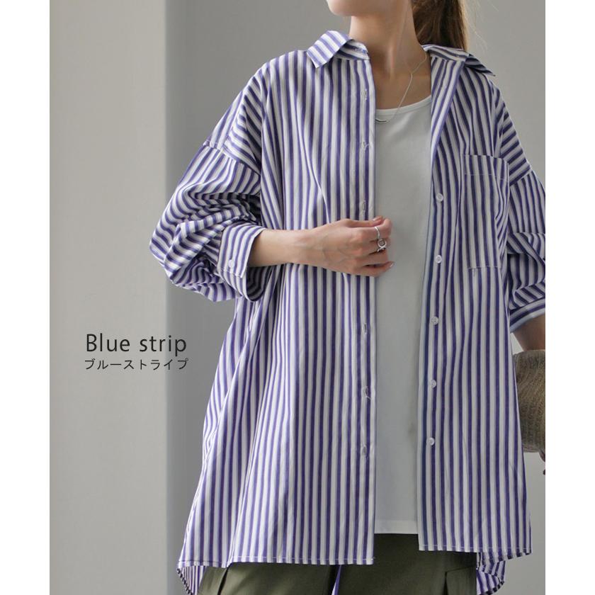 HUG.U（ハグユー） シャツ レディース トップス ストライプシャツ