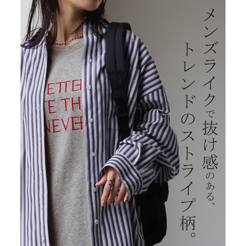 HUG.U シャツ レディース トップス ストライプシャツ ストライプ