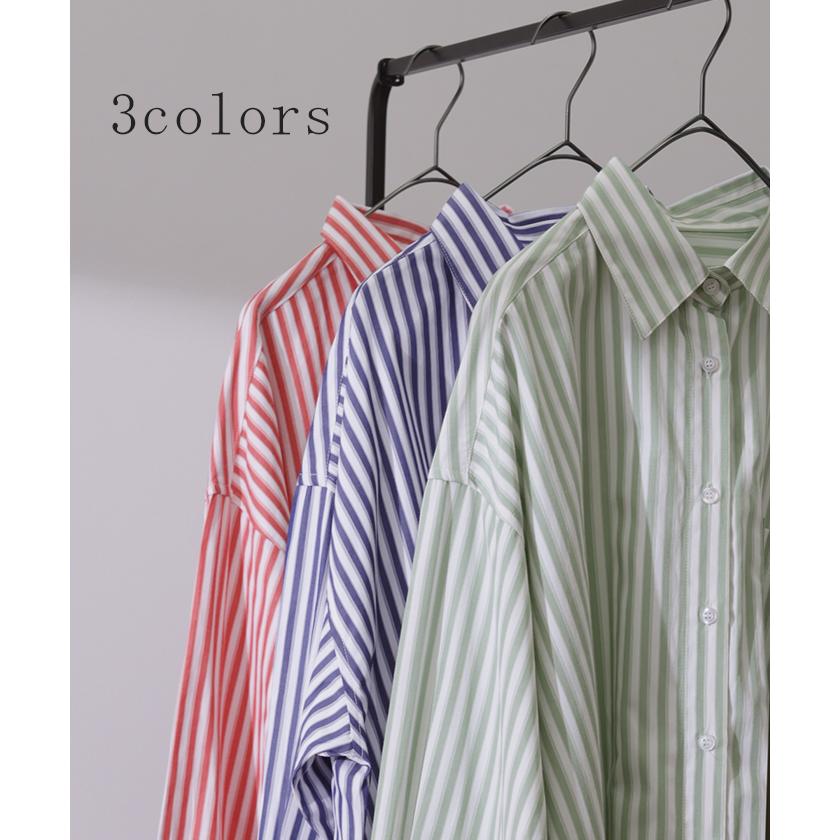 シャツ レディース トップス ストライプシャツ ストライプ 長袖 シワになりにくい チュニック 羽織 体型カバー ブラウス オーバーサイズ | HUG.U | 10