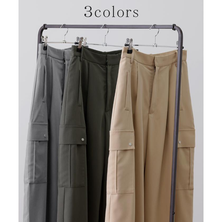 カーゴパンツ レディース 秋 新作 パンツ カーブパンツ カーゴ ワイドパンツ ジョガーパンツ ボトムス ロング ワイド サーカスパンツ タックパンツ ズボン | HUG.U | 13