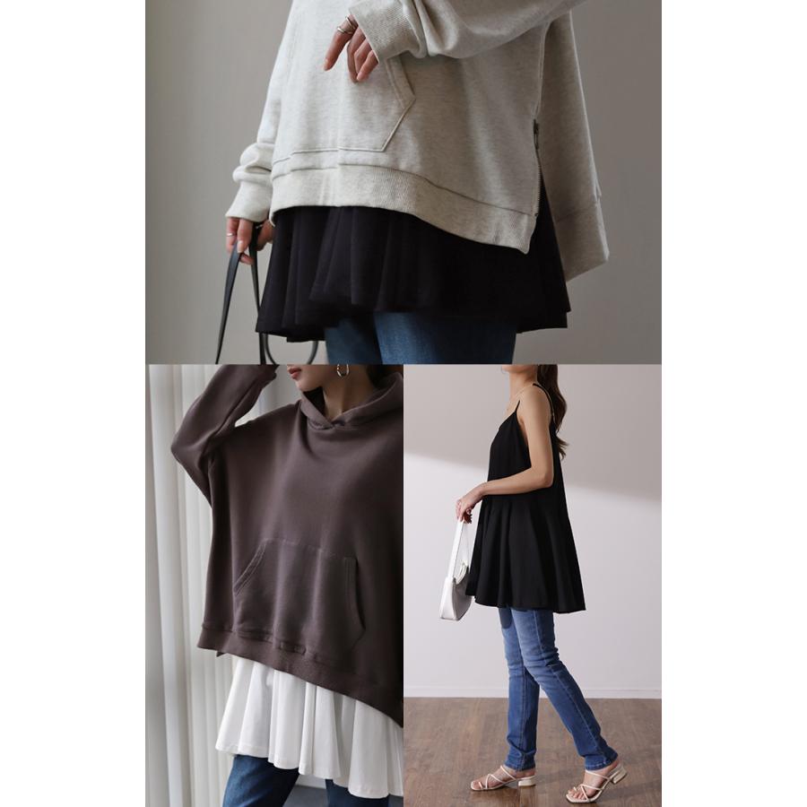 キャミソール レディース トップス インナー ペプラム フリル レイヤード 裾 お尻が隠れる | HUG.U | 12