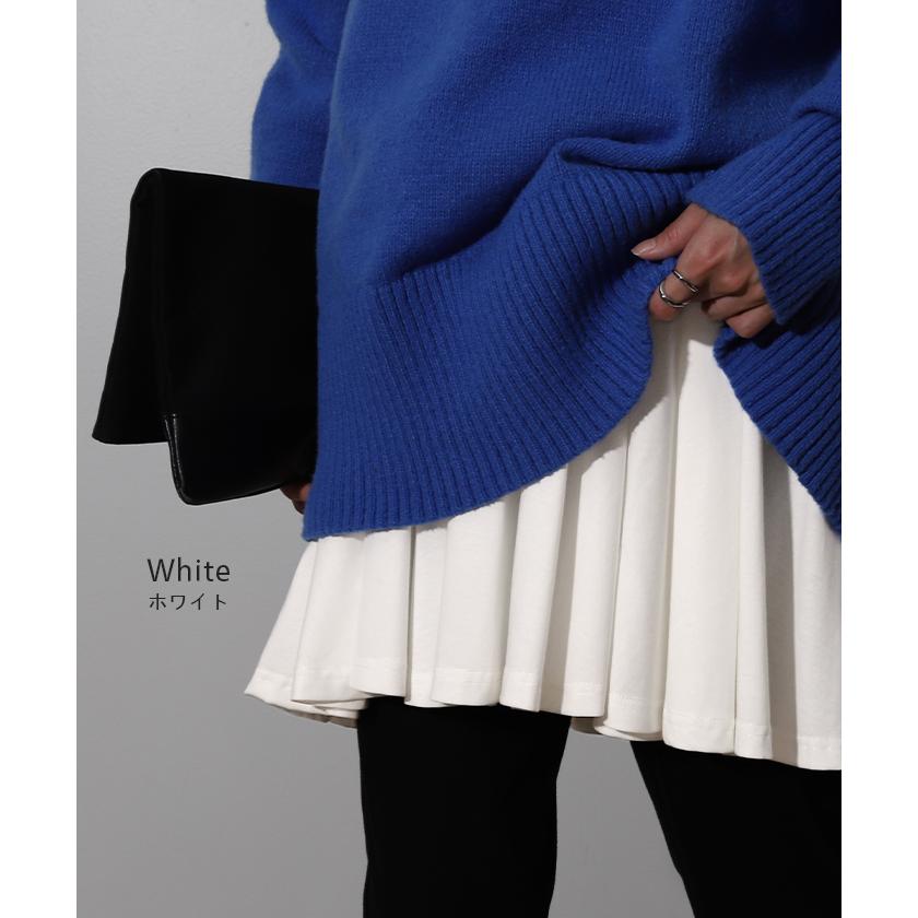 キャミソール レディース トップス インナー ペプラム フリル レイヤード 裾 お尻が隠れる | HUG.U | 14