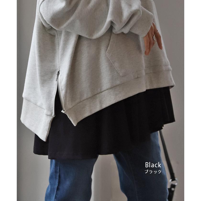 キャミソール レディース トップス インナー ペプラム フリル レイヤード 裾 お尻が隠れる | HUG.U | 15