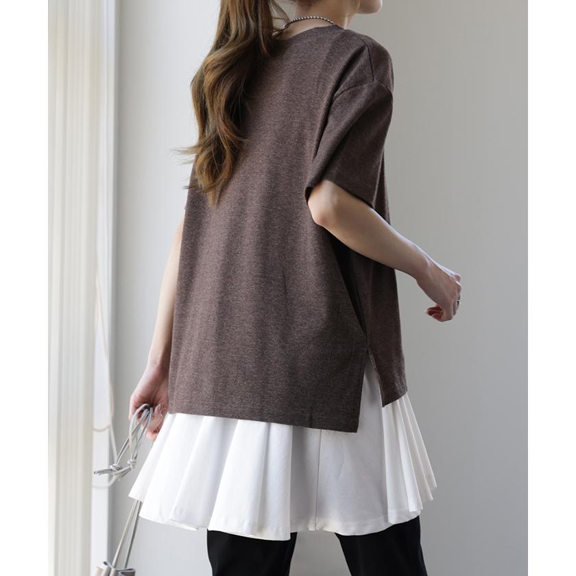 キャミソール レディース トップス インナー ペプラム フリル レイヤード 裾 お尻が隠れる | HUG.U | 06