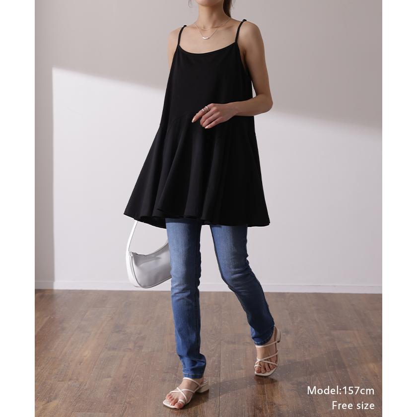 キャミソール レディース トップス インナー ペプラム フリル レイヤード 裾 お尻が隠れる | HUG.U | 08