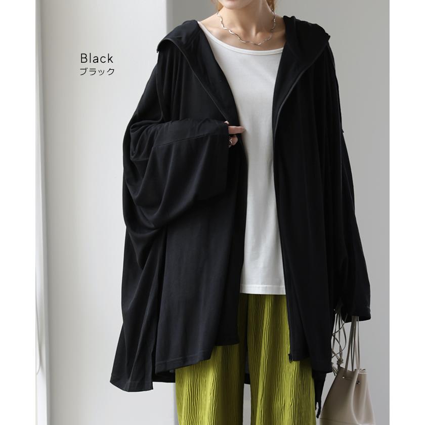 未使用に近い モラビト ロングカーディガン パーカー M サイズ 未使用に近い モラビト ロングカーディガン パーカー M サイズ