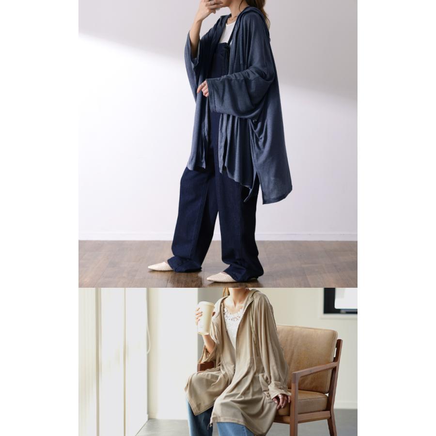 カーディガン レディース UVカット パーカー トップス 紫外線対策 薄手 涼しい 体型カバー 大きいサイズ ポンチョ 長袖 | HUG.U | 15