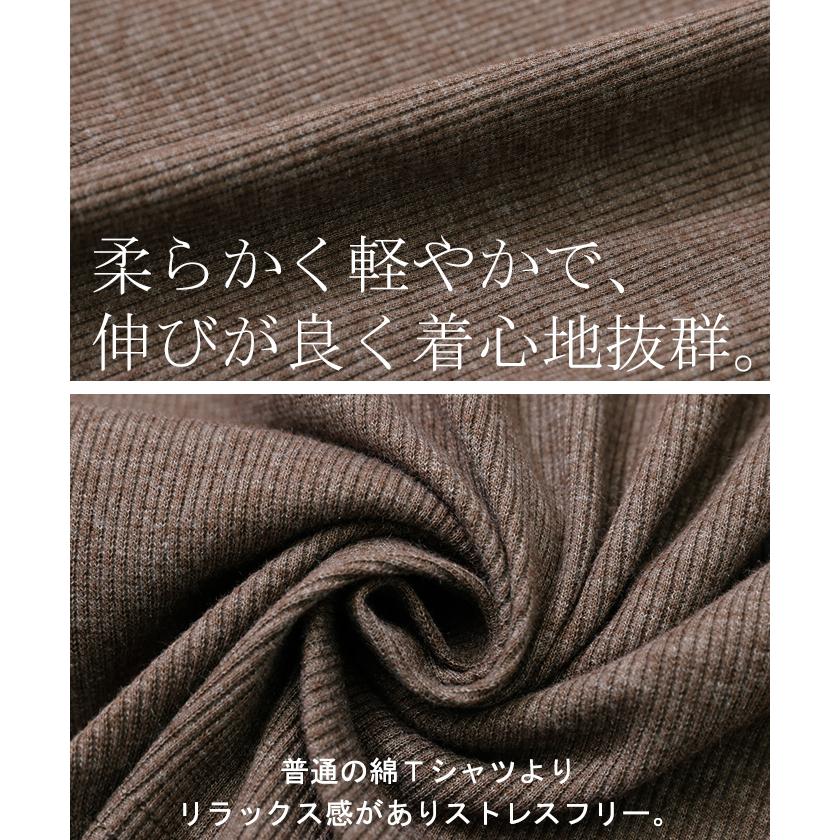 Tシャツ レディース トップス リブ 五分袖 ドルマン オーバーサイズ ゆったり 二の腕カバー 半袖 お尻が隠れる 大きいサイズ | HUG.U | 17