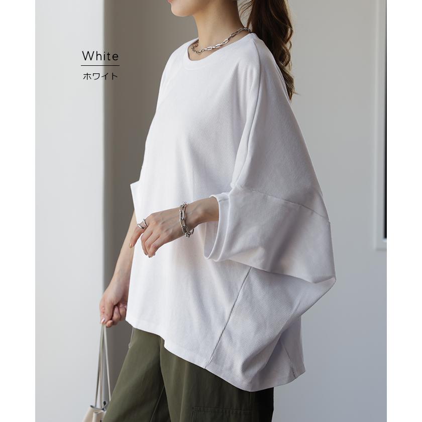 Tシャツ レディース トップス リブ 五分袖 ドルマン オーバーサイズ ゆったり 二の腕カバー 半袖 お尻が隠れる 大きいサイズ | HUG.U | 20