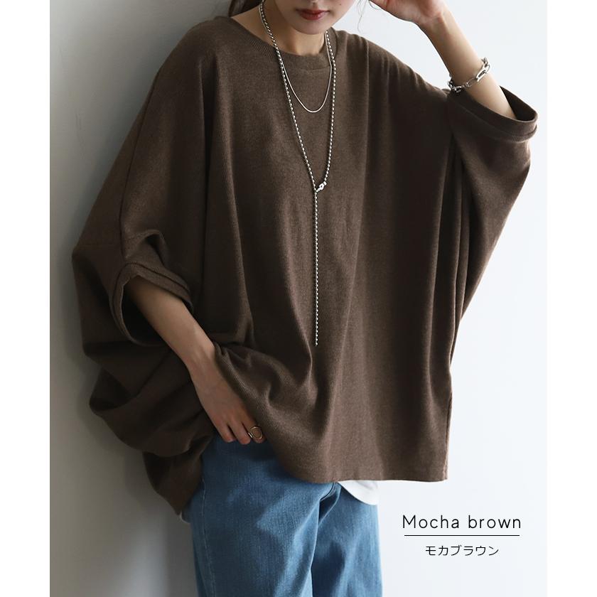 Tシャツ レディース トップス リブ 五分袖 ドルマン オーバーサイズ ゆったり 二の腕カバー 半袖 お尻が隠れる 大きいサイズ | HUG.U | 21