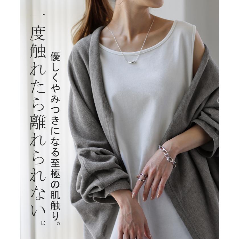 カーディガン レディース トップス ドルマン 羽織 チュニック ニット スウェット お尻が隠れる ゆったり 体型カバー ニットソー 長袖 | HUG.U | 14