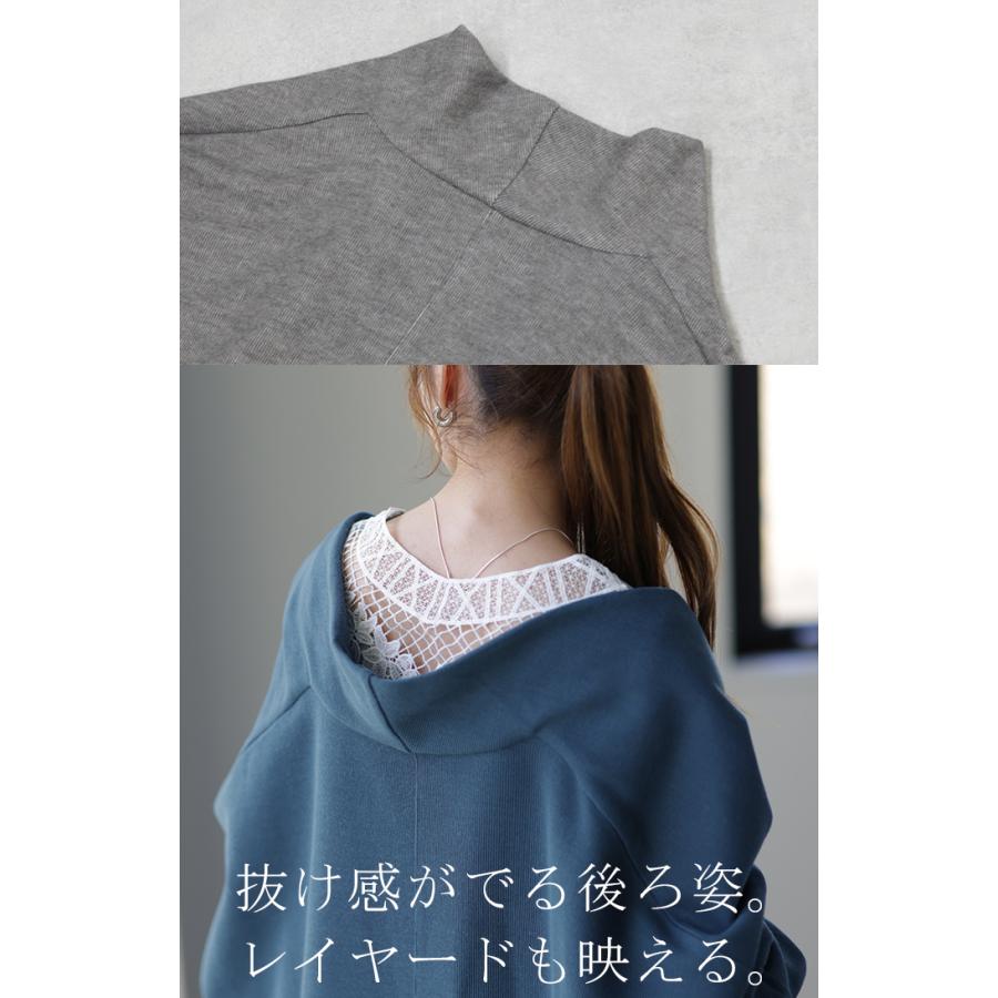 カーディガン レディース トップス ドルマン 羽織 チュニック ニット スウェット お尻が隠れる ゆったり 体型カバー ニットソー 長袖 | HUG.U | 15