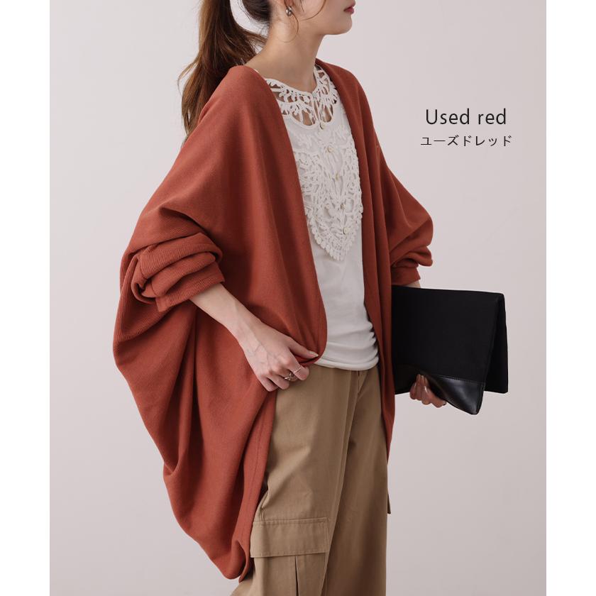 カーディガン レディース トップス ドルマン 羽織 チュニック ニット スウェット お尻が隠れる ゆったり 体型カバー ニットソー 長袖 | HUG.U | 16