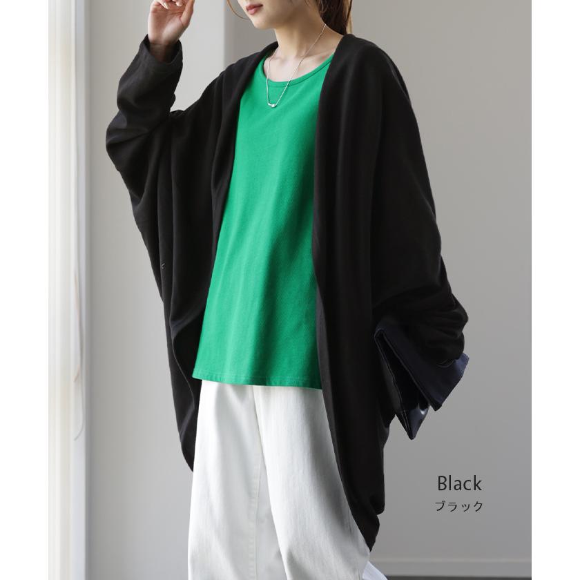 カーディガン レディース トップス ドルマン 羽織 チュニック ニット スウェット お尻が隠れる ゆったり 体型カバー ニットソー 長袖 | HUG.U | 17