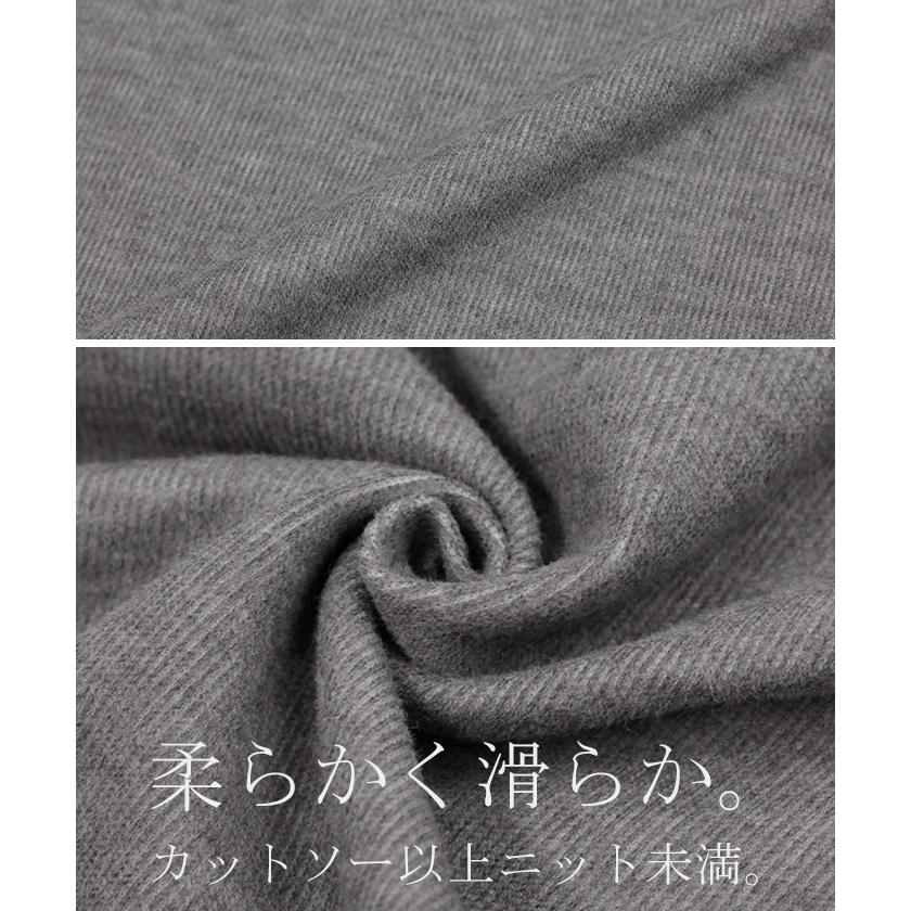 カーディガン レディース トップス ドルマン 羽織 チュニック ニット スウェット お尻が隠れる ゆったり 体型カバー ニットソー 長袖 | HUG.U | 19