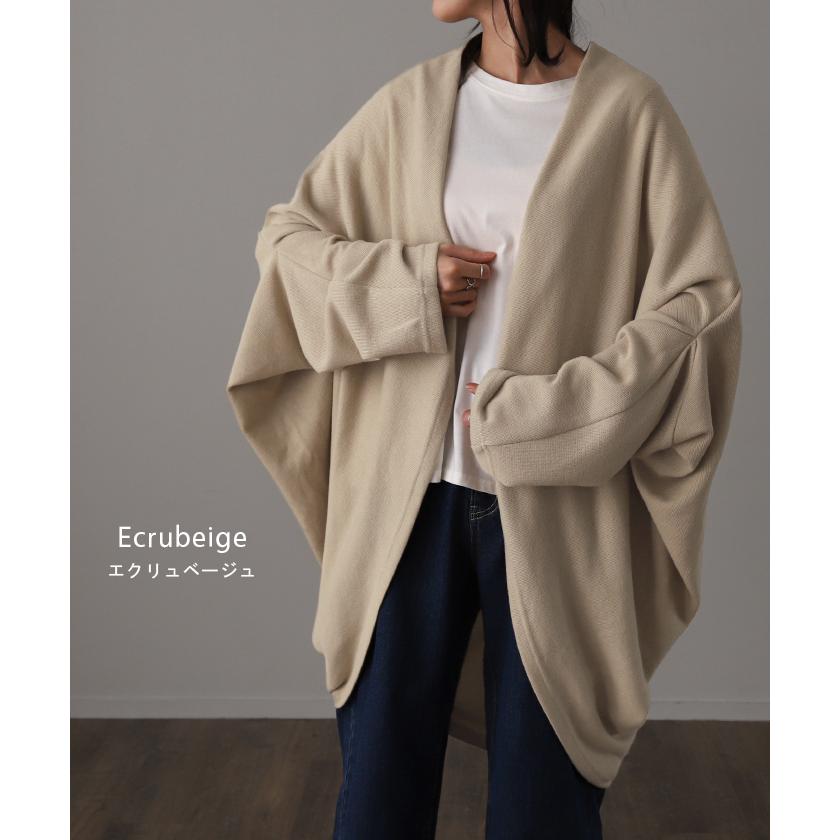 HUG.U（ハグユー） カーディガン レディース トップス ドルマン 羽織