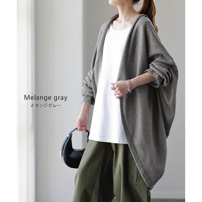 カーディガン レディース トップス ドルマン 羽織 チュニック ニット スウェット お尻が隠れる ゆったり 体型カバー ニットソー 長袖 | HUG.U | 22