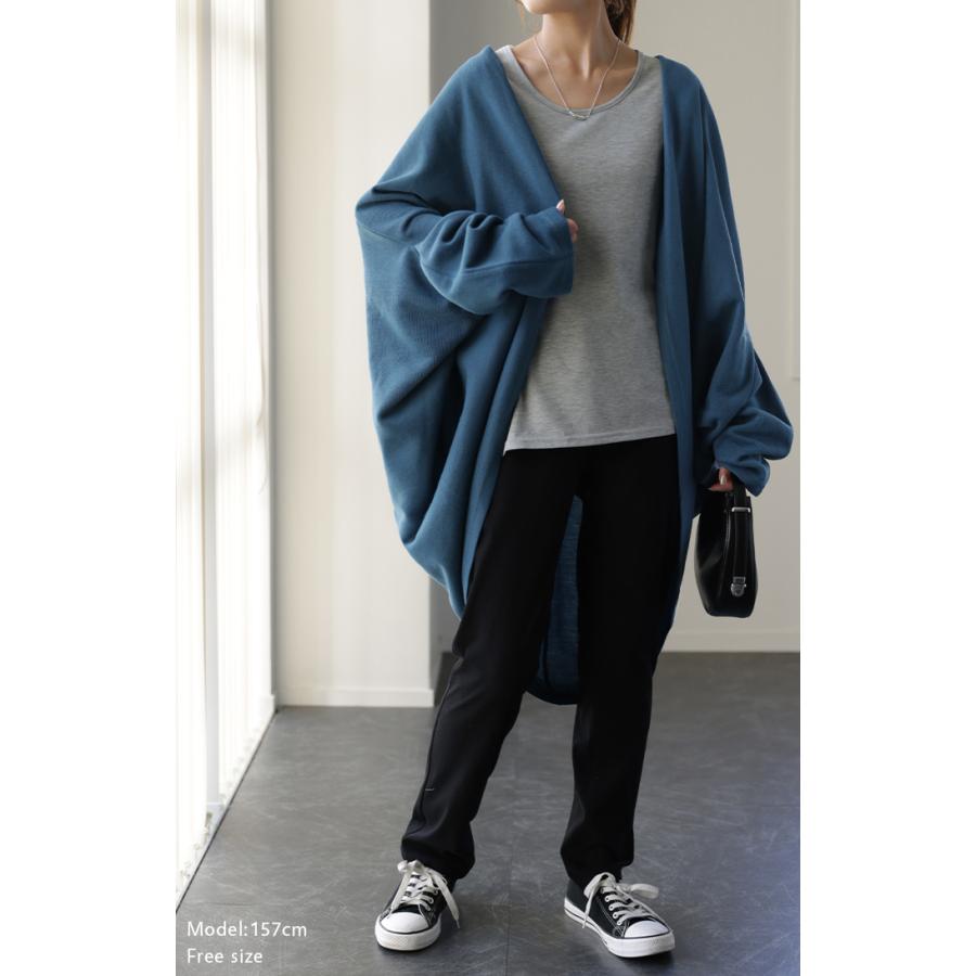 カーディガン レディース トップス ドルマン 羽織 チュニック ニット スウェット お尻が隠れる ゆったり 体型カバー ニットソー 長袖 | HUG.U | 07