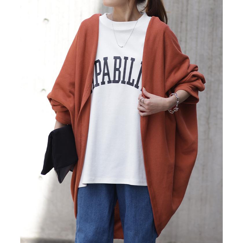 カーディガン レディース トップス ドルマン 羽織 チュニック ニット スウェット お尻が隠れる ゆったり 体型カバー ニットソー 長袖 | HUG.U | 09