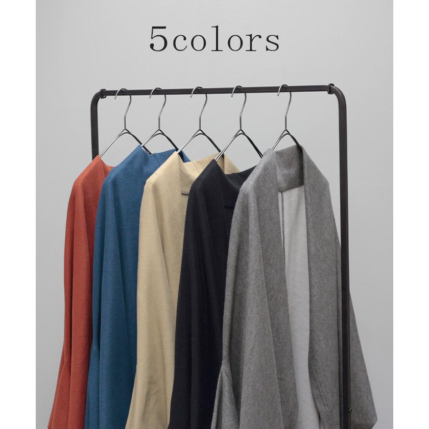 カーディガン レディース トップス ドルマン 羽織 チュニック ニット スウェット お尻が隠れる ゆったり 体型カバー ニットソー 長袖 | HUG.U | 12