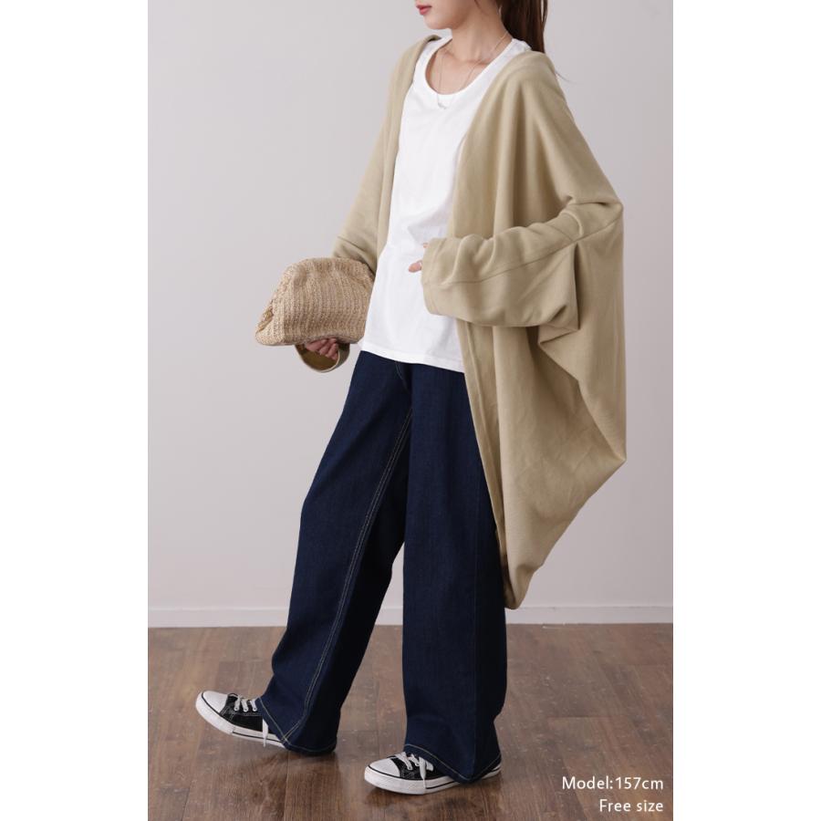 カーディガン レディース トップス ドルマン 羽織 チュニック ニット スウェット お尻が隠れる ゆったり 体型カバー ニットソー 長袖 | HUG.U | 13