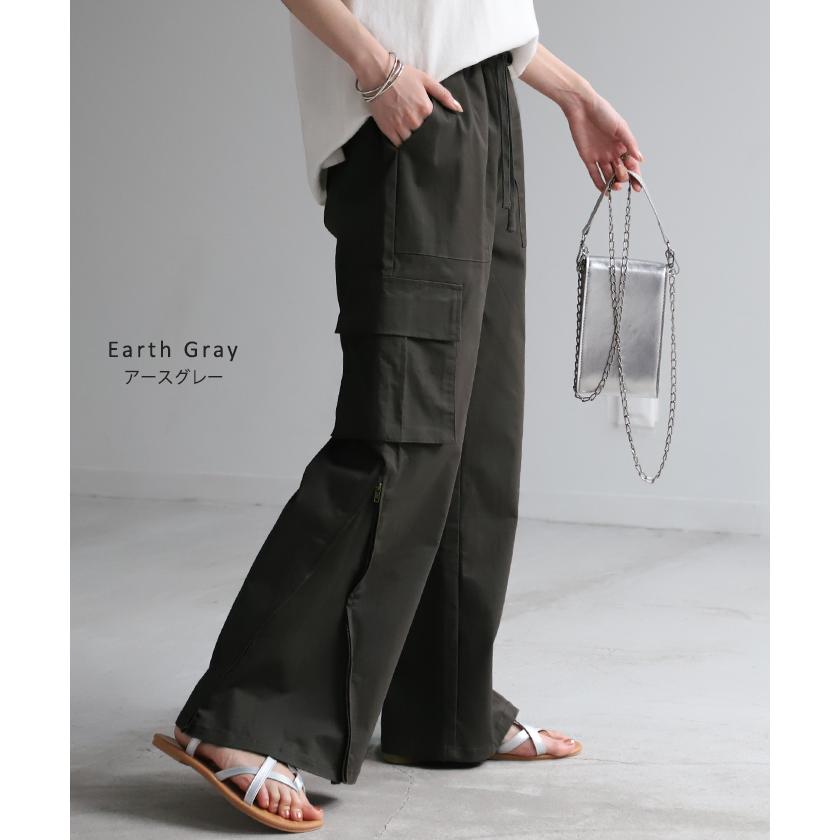 ワイドパンツ ボトムス ストレッチ テーパードパンツ バギーパンツ ロング ゴム カーゴパンツ チノパン | HUG.U | 22