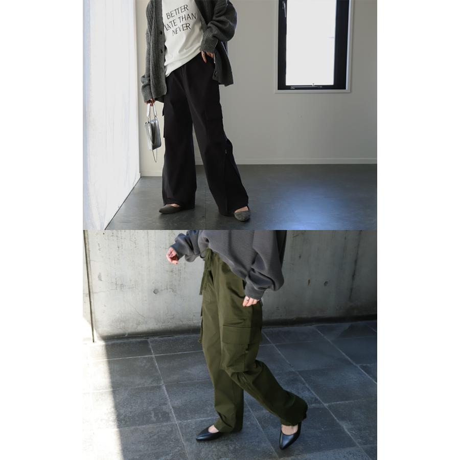 HUG.U（ハグユー） ワイドパンツ ボトムス ストレッチ テーパード