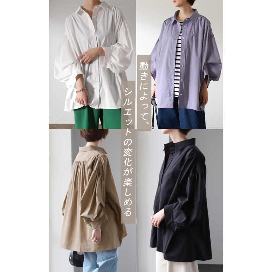 シャツ レディース トップス チュニック ブラウス ぽわん袖 バルーンスリーブ ギャザー フリル 長袖 羽織 体型カバー | HUG.U | 22