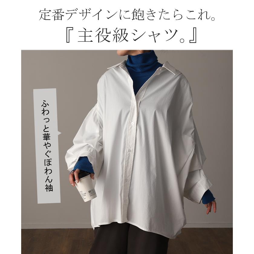 ［専用］ボンポワン　サイズ3  95cm Tシャツ2チュニック1 &バーバリー Bonpoint|ボンポワン オフィシャルサイト|ベビー|トップス