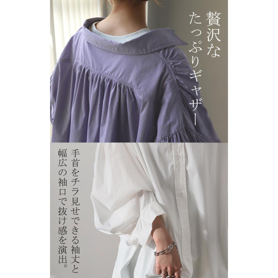 HUG.U シャツ レディース トップス チュニック ブラウス ぽわん