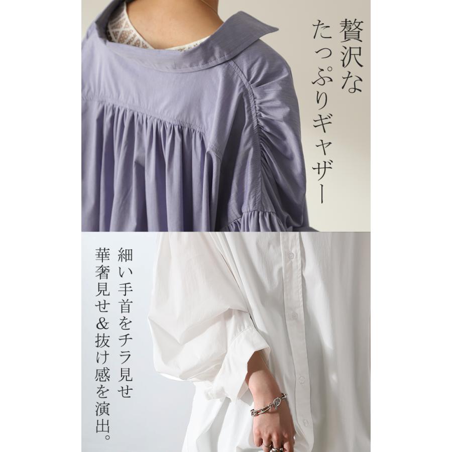 HUG.U（ハグユー） シャツ レディース トップス チュニック ブラウス