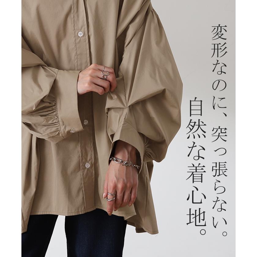 シャツ レディース トップス チュニック ブラウス ぽわん袖 バルーンスリーブ ギャザー フリル 長袖 羽織 体型カバー | HUG.U | 10