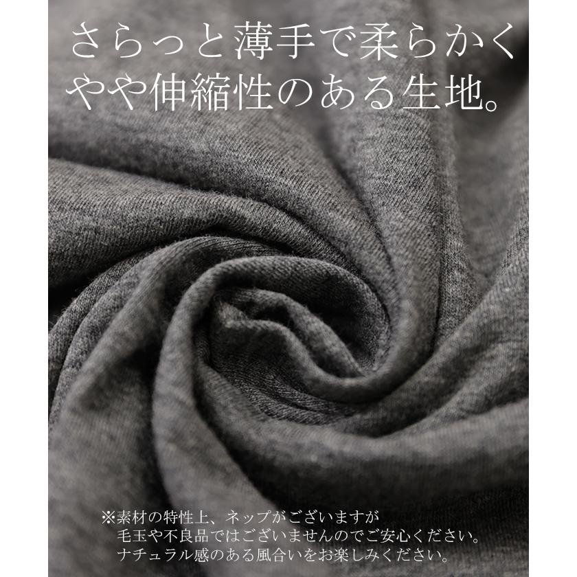 Tシャツ レディース トップス 二の腕カバー ドルマン チュニック 半袖 五分袖 お尻が隠れる オーバーサイズ | HUG.U | 18