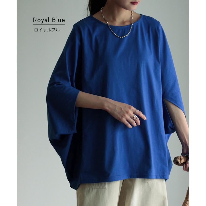 Tシャツ レディース トップス 二の腕カバー ドルマン チュニック 半袖 五分袖 お尻が隠れる オーバーサイズ | HUG.U | 17