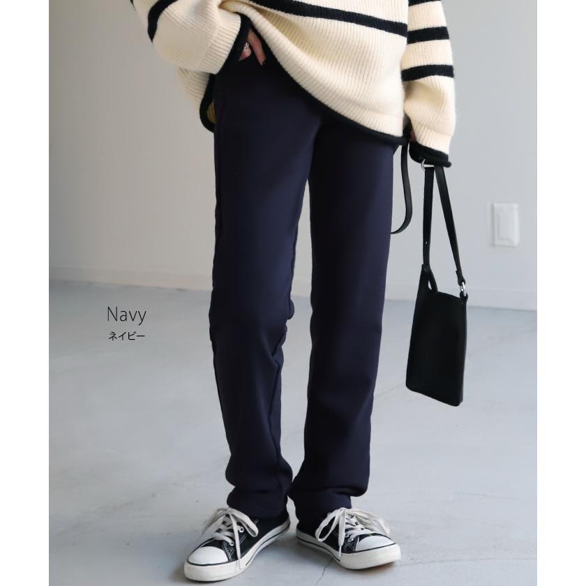 パンツ 裏ボア パンツ レディース 裏起毛 レギンスパンツ レギパン スキニー スキニーパンツ ストレート | HUG.U | 18