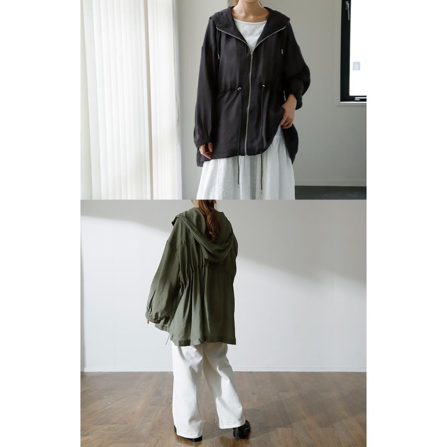 パーカー レディース 薄手 シアー 羽織 トップス ポンチョ カーディガン 長袖 ライトアウター 冷房対策 日よけ フード アウトドア 海 アウター ゆったり | HUG.U | 18