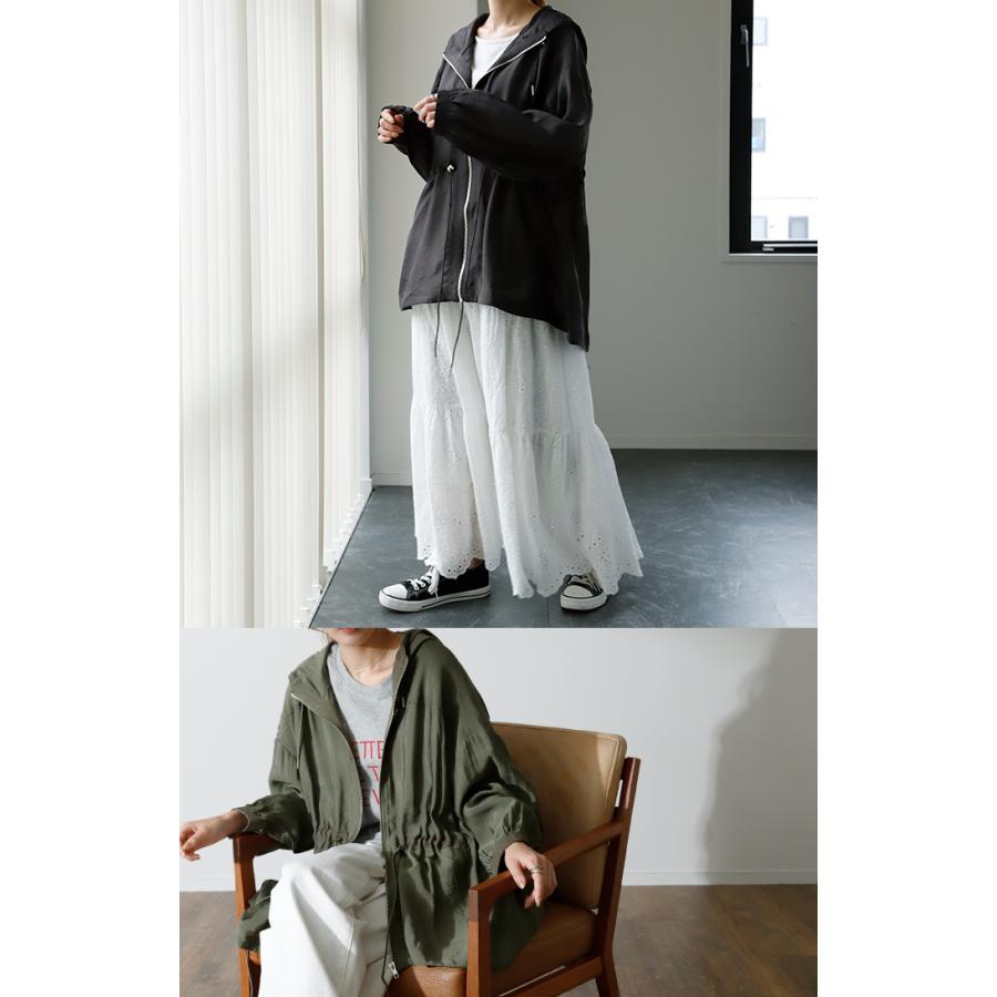 パーカー レディース 薄手 シアー 羽織 トップス ポンチョ カーディガン 長袖 ライトアウター 冷房対策 日よけ フード アウトドア 海 アウター ゆったり | HUG.U | 09