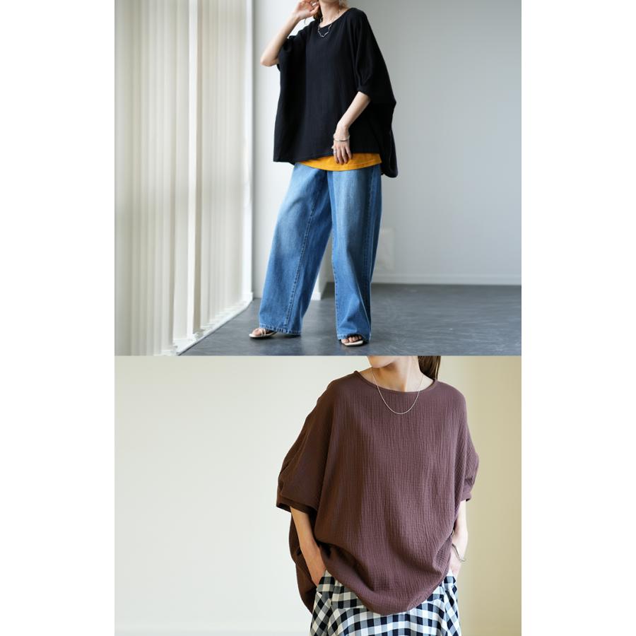 Tシャツ レディース トップス ダブルガーゼ ガーゼ 綿 チュニック ナチュラル 体型カバー コットン 半袖 二の腕カバー | HUG.U | 15