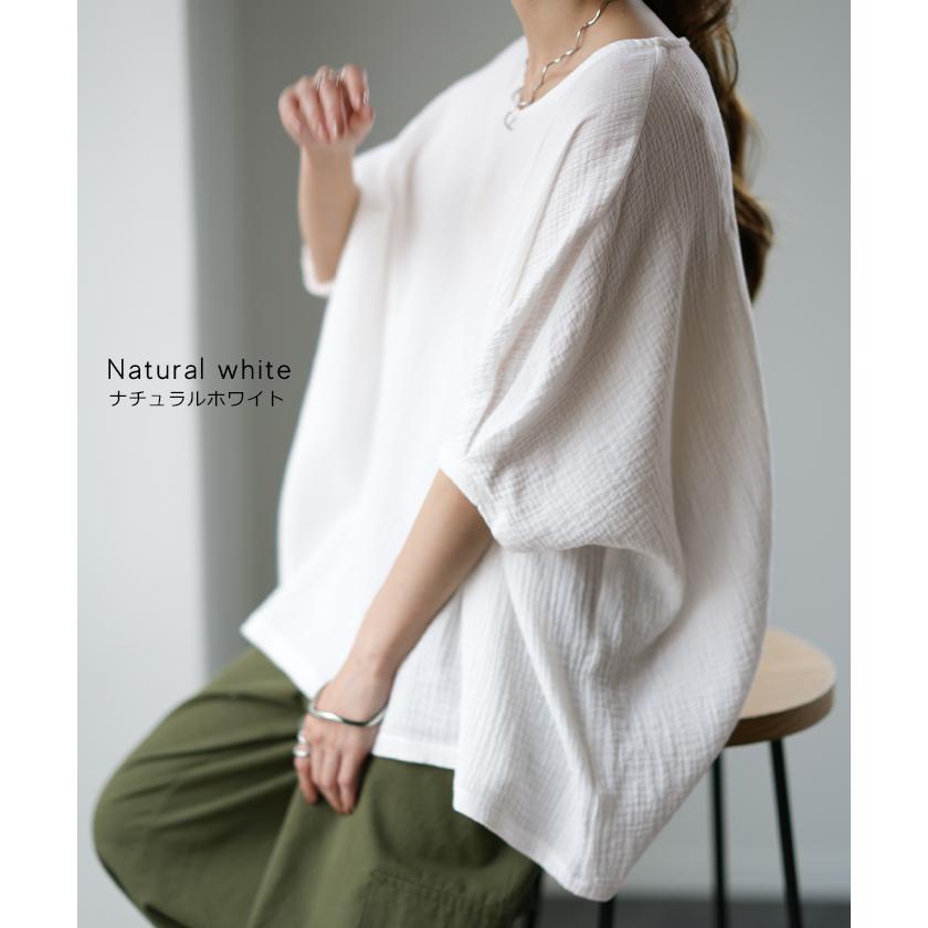 Tシャツ レディース トップス ダブルガーゼ ガーゼ 綿 チュニック ナチュラル 体型カバー コットン 半袖 二の腕カバー | HUG.U | 18