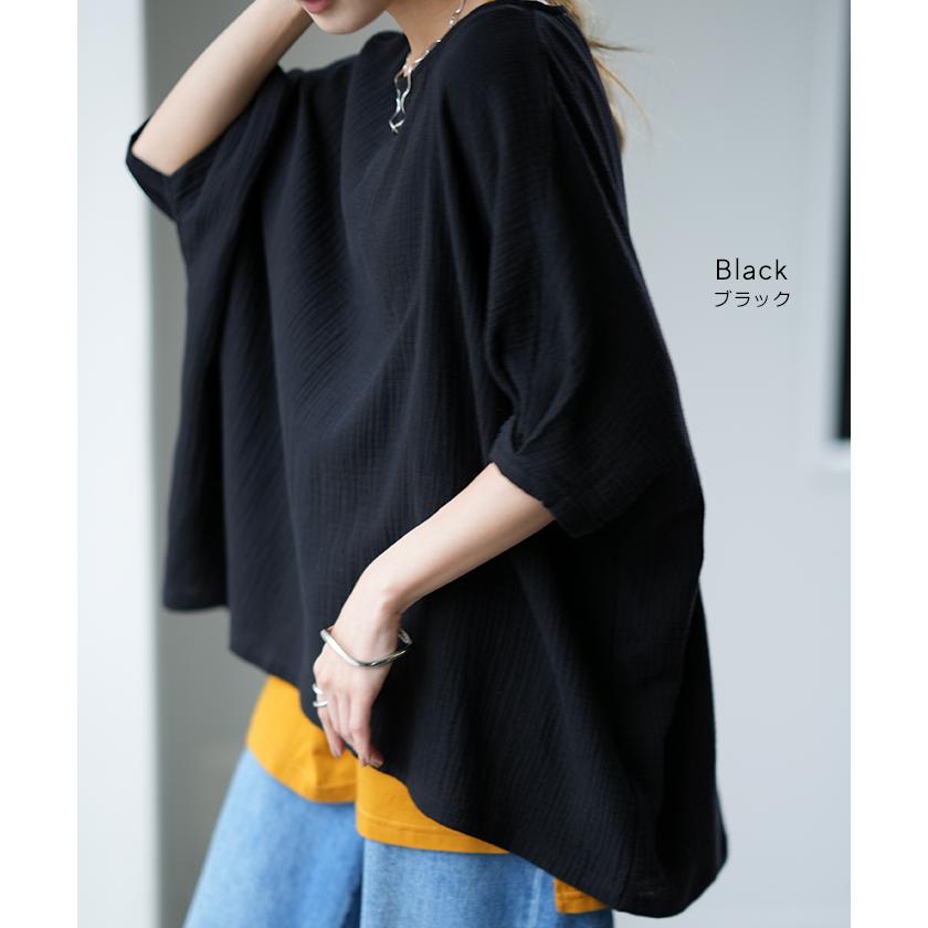 HUG.U Tシャツ レディース トップス ダブルガーゼ ガーゼ 綿