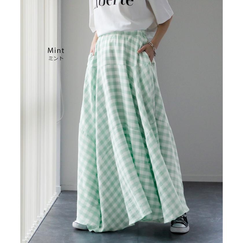 スカート ロングスカート チェック Aライン レディース ロング ブロックチェック ギンガムチェック 柄 ボトムス フレア ゴム | HUG.U | 14