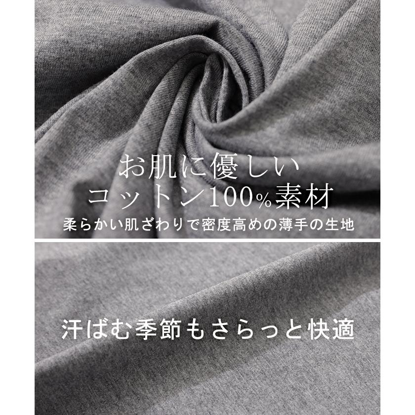 Tシャツ レディース トップス 二の腕カバー ドルマン 体型カバー 半袖 五分袖 ゆったり チュニック お尻が隠れる 大きいサイズ | HUG.U | 19