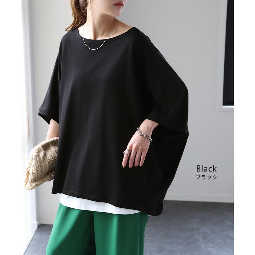 Tシャツ レディース トップス 二の腕カバー ドルマン 体型カバー 半袖 五分袖 ゆったり チュニック お尻が隠れる 大きいサイズ | HUG.U | 21